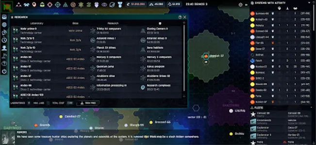 ZeroG Commander screenshot 4