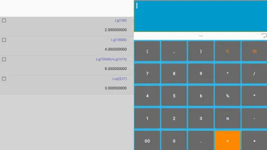 Logarithm Calculator screenshot 7