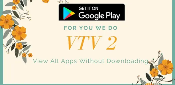 VTV2 screenshot 7