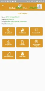 Biotech Kisan Hub - ANGRAU screenshot 3