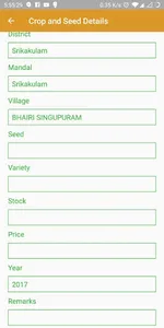 Biotech Kisan Hub - ANGRAU screenshot 4