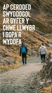 Llwybrau Yr Wyddfa screenshot 0