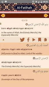 Al Quran Bahasa Indonesia screenshot 1