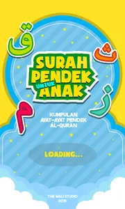 Short Surah Al Quran for Kids screenshot 0