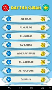 Short Surah Al Quran for Kids screenshot 1