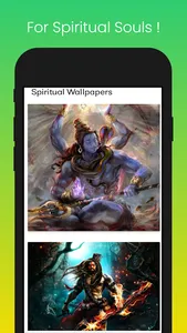 Wallpapers screenshot 6