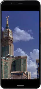 Islamic Aesthetic Wallpaper screenshot 1
