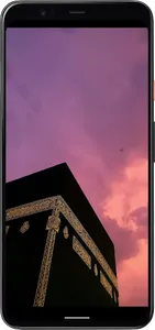 Islamic Aesthetic Wallpaper screenshot 3