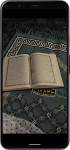 Islamic Aesthetic Wallpaper screenshot 4