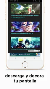 Fondos de pantalla  HD ec screenshot 1