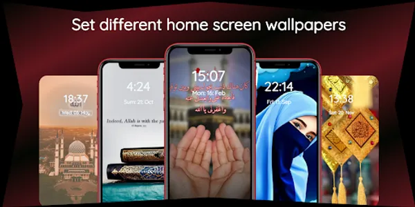 Islamic Wallpaper screenshot 0
