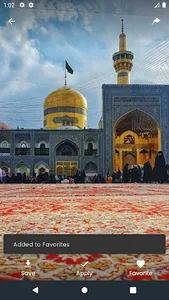 Islamic Wallpaper screenshot 3