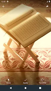 Islamic Wallpaper screenshot 4