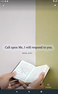 Islamic Wallpaper screenshot 6