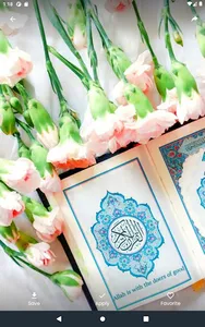 Islamic Wallpaper screenshot 8