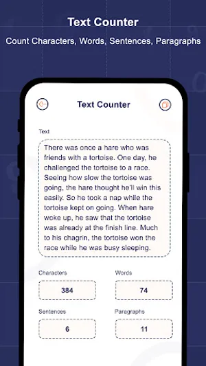 Numbers to Words Convertor App screenshot 5