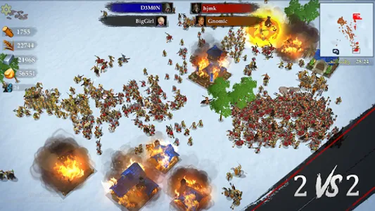 War of Kings : Strategy war ga screenshot 9