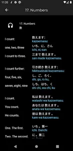 Nihongo - Fast Learn Japanese  screenshot 2