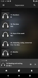 Nihongo - Fast Learn Japanese  screenshot 4