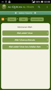 Al-Quran al-Hadi screenshot 6