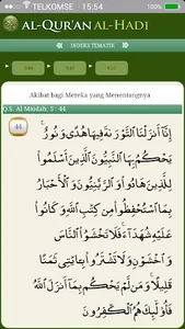 Al-Quran al-Hadi screenshot 7