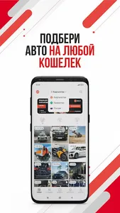 Unaa screenshot 0