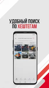Unaa screenshot 2