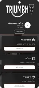 T.O.Club screenshot 0