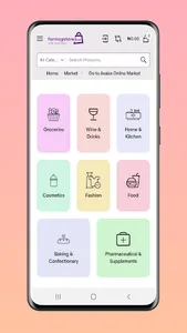 FormagStores screenshot 0