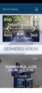 ChristFamily screenshot 2