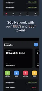 Bablos screenshot 6
