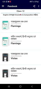 rbse class 12 passbook screenshot 4