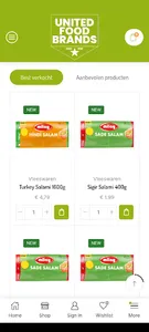 United Food Brands screenshot 1
