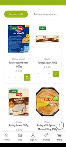 United Food Brands screenshot 2