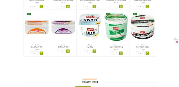 United Food Brands screenshot 6