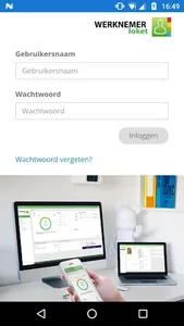 Werknemerloket screenshot 0