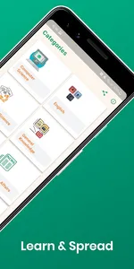 Quik Quiz screenshot 1
