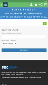 Ration Card West Bengal Portal screenshot 0