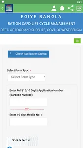 Ration Card West Bengal Portal screenshot 3