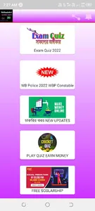 Wbp police constable exam 2023 screenshot 3