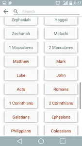 Catholic Bible Offline Daily screenshot 2