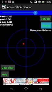 Acceleration Radar screenshot 1