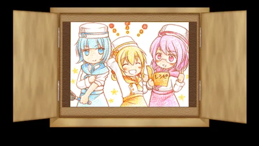 べるたす～お菓子作りのお勉強～モバイル screenshot 2