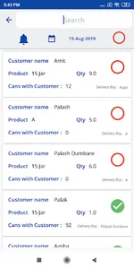 WiseBill screenshot 3