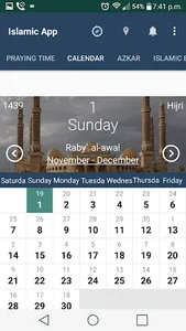 Islamic App: Prayer Times, Qib screenshot 1