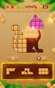 Block Crush: Wood Block Puzzle screenshot 18