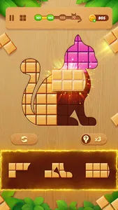 Block Crush: Wood Block Puzzle screenshot 2