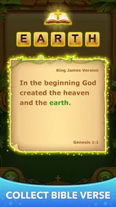 Bible Word Cross Puzzle screenshot 1