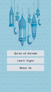 Quran ul Kareem - Arabic / Eng screenshot 0