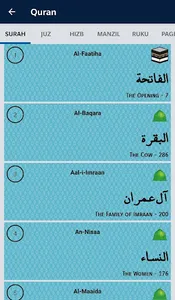 Quran ul Kareem - Arabic / Eng screenshot 1
